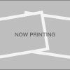 _NowPrinting.jpg