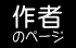 ԤΥڡ