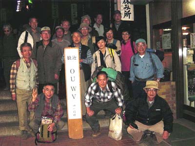 �������̑O��