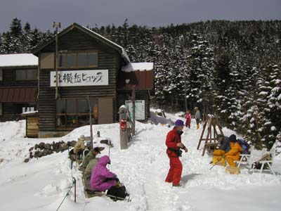 北横岳ヒュッテ