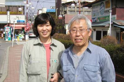 お世話になりました。小松崎ご夫妻