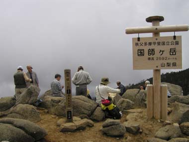 ���t�x����ł̒��H�B