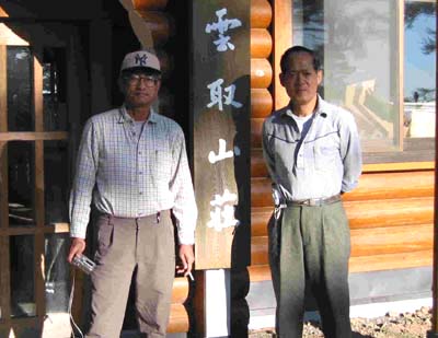 �_��R���ɂ�