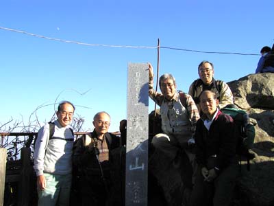 ���̎R�R���ɂāB