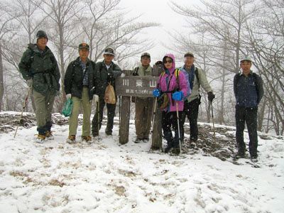 ��ێR����ɂāB