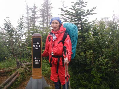 徳衛門岳、小松崎さん