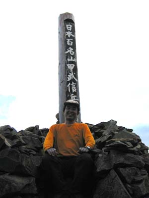 �b���M�x�R��