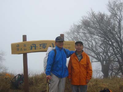 漆戸さんとサンデー毎日