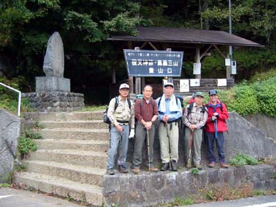 �鍳�_�o�R��