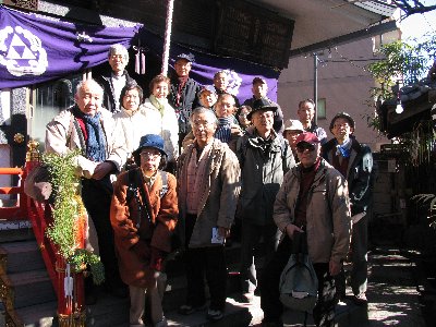 �~�ؕٓV���ɂ�