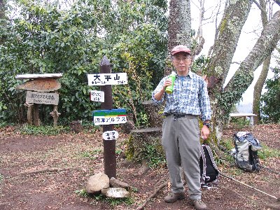 �啽�i�����т�j�R�ɂ�