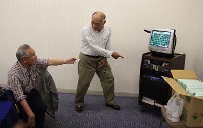 ビンゴを楽しむ