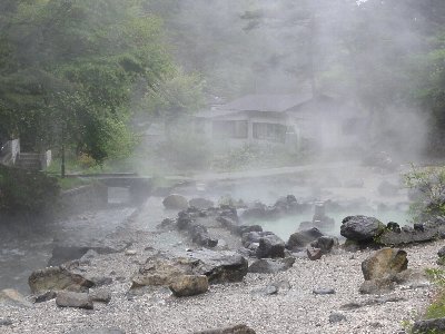 西の河原
