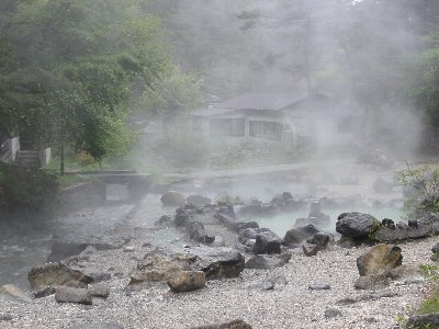 西の河原