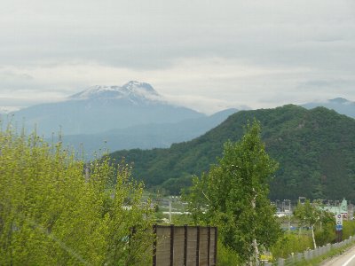 妙高山