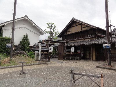 高山鴻山記念館