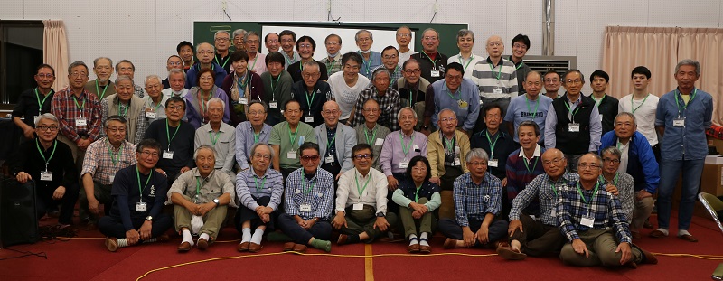 交流会集合写真