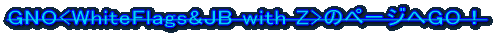 O쁃fmn̂߂̃y[WփNII