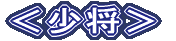 叫