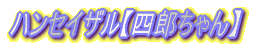 nZCUylYz