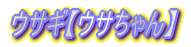 ETMyETz