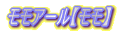 A[yz