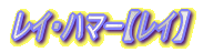 CEn}[yCz