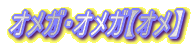 IKEIKyIz
