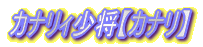JiByJiz