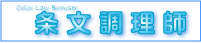 �o�i�[