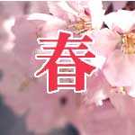 �t