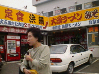 ɂhCuC