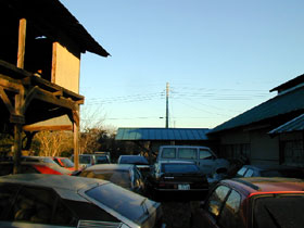 Get Your Garage Life